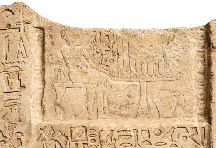 Egypt Stela Central Panel