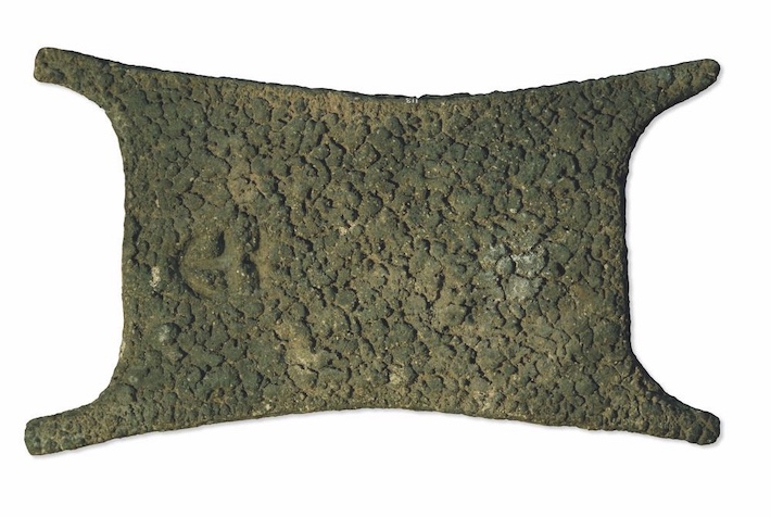 Cyprus Copper Kings Oxhide Ingot