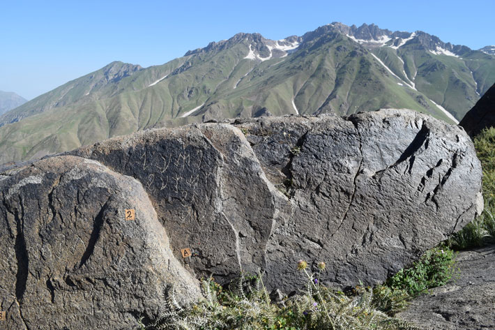  The team found a second boulder in Almosi Gorge inscribed with characters belonging to the unknown script when they surveyed the site.